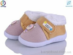 Леопард 903 pink LED, 295.00, 12, 16-21