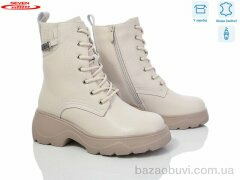 Seven 777-CQ188, 550.00, 6, 36-41