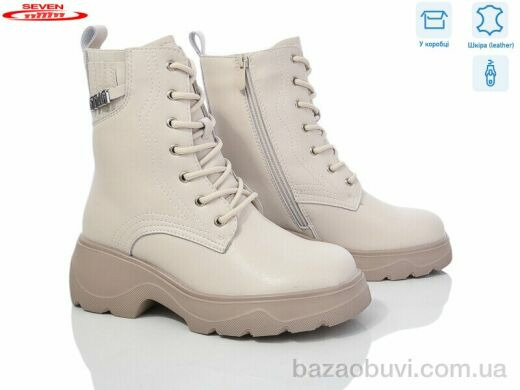 Seven 777-CQ188, 550.00, 6, 36-41