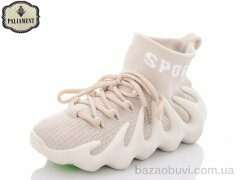 PALIAMENT W7-4A, 150.00, 8, 28-33