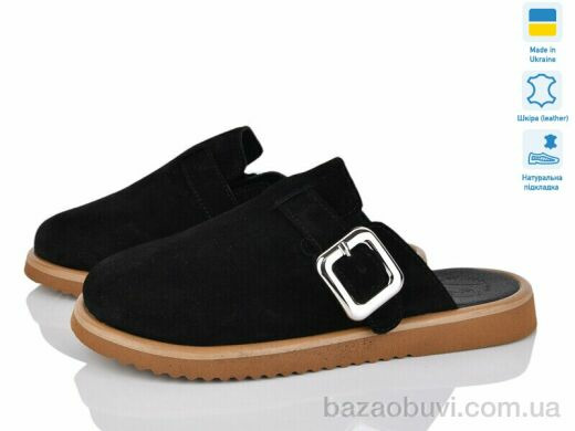 Prime-Opt Paradize 9892-1 черн, 950.00, 6, 36-40