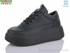 HENGJI-ELENA 17-1, 580.00, 8, 36-41