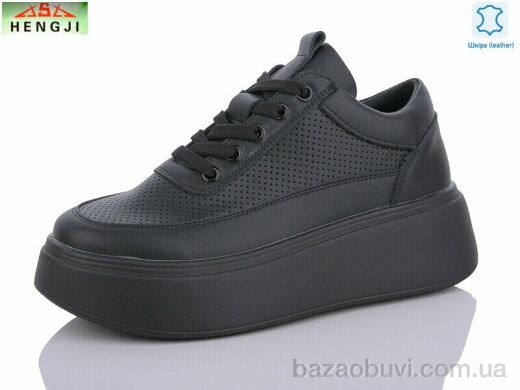 HENGJI-ELENA 17-1, 580.00, 8, 36-41