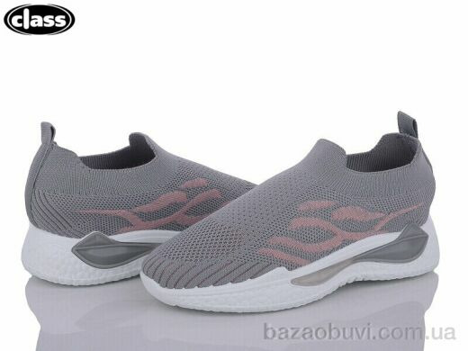 Wei Wei-Class C2-2, 250.00, 12, 31-36