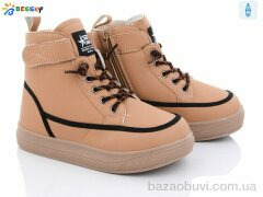 Bessky-Kellaifeng B2968-4C, 480.00, 8, 32-37