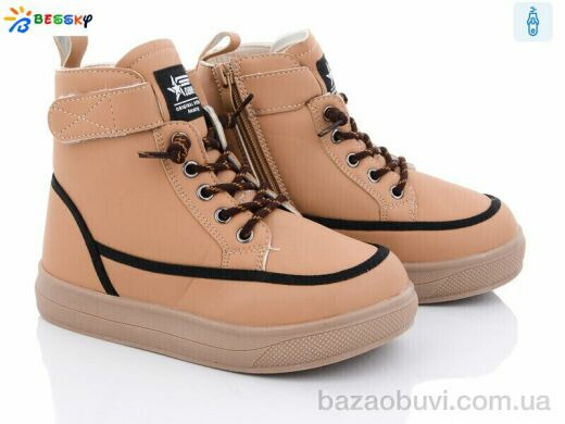 Bessky-Kellaifeng B2968-4C, 480.00, 8, 32-37