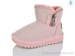 ASHIGULI B312 pink, 290.00, 12, 26-31