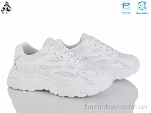 STILLI Group A03 шкіра піна, 490.00, 8, 36-41