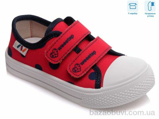 Weestep R107850252, 4.54, 8, 25-30