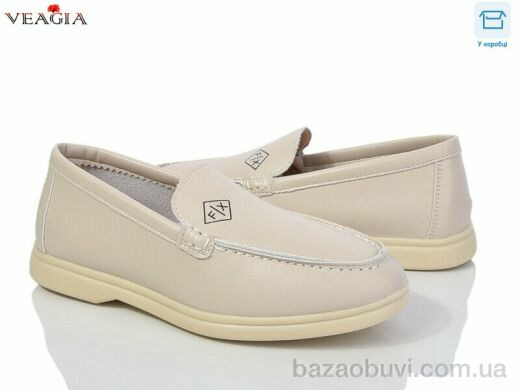 Veagia-ADA FD38-3, 450.00, 8, 36-41