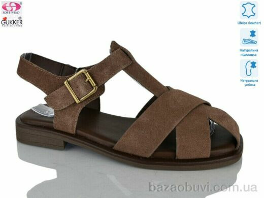 Gukkcr MG8654, 25.00, 8, 36-41