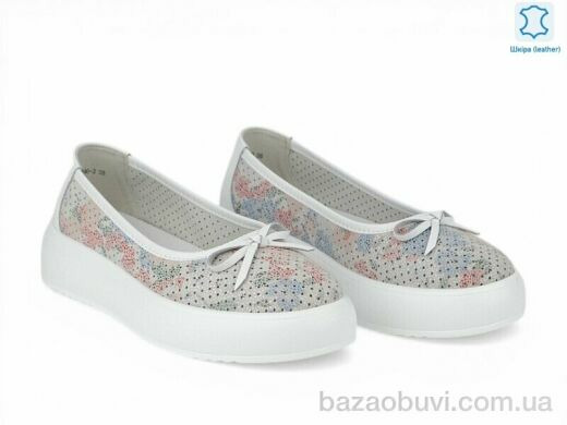 Allshoes 208611, 21.10, 8, 36-41