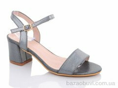 Xifa 950-4, 170.00, 6, 36-41