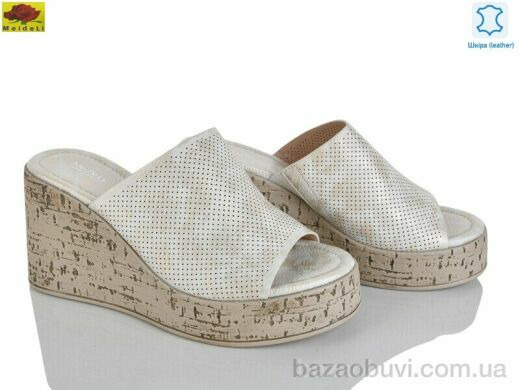 Mei De Li M313-20, 720.00, 8, 36-40