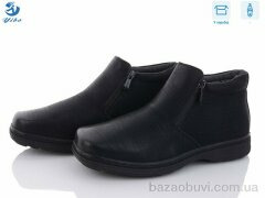 PTPT M1170, 700.00, 8, 40-45