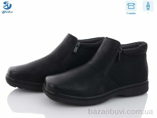 PTPT M1170, 700.00, 8, 40-45