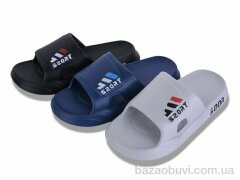 Lion-Lu 42492-2 mix, 220.00, 12, 47-50