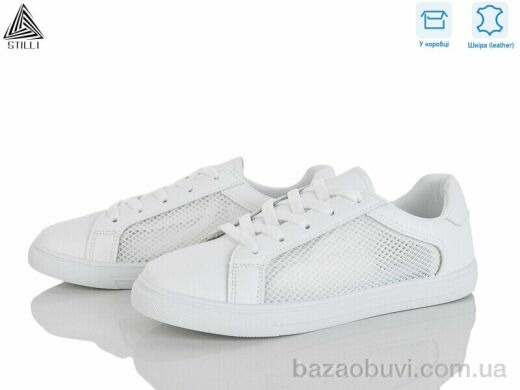 STILLI Group XB30-1 шкіра, 420.00, 8, 36-41