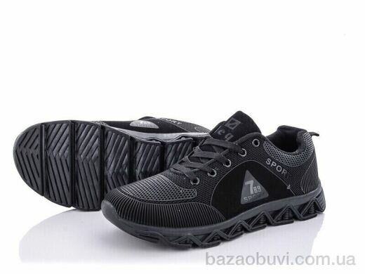 Kajila B789-1, 390.00, 8, 36-41