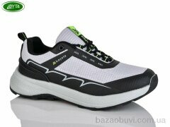 Bayota B1157-10, 580.00, 8, 36-41