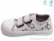 Weestep R107850397, 4.93, 8, 25-30