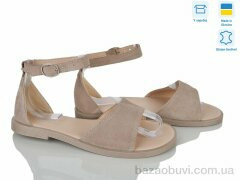 Ailinda 44P-27, 790.00, 6, 36-40