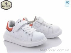 PALIAMENT A107-17, 200.00, 8, 26-31