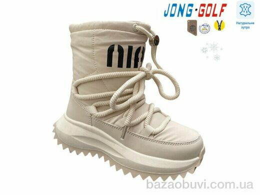 Jong Golf C40449-6, 540.00, 8, 32-37