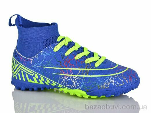 Veer-Demax D2334-19S, 15.00, 8, 33-36