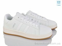 Xifa H39-2, 530.00, 8, 40-45