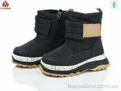 KIMBOO FG24111-1A, 680.00, 8, 23-28