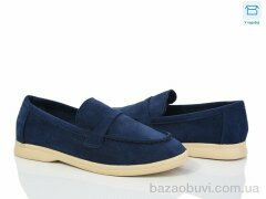 Hongquan B6-2, 620.00, 8, 36-41