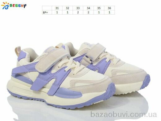 Bessky-Kellaifeng BY3707-5C, 430.00, 8, 31-36