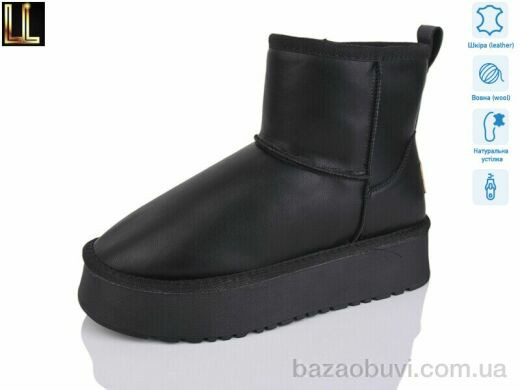 Lilin LO954- 1, 880.00, 8, 36-41