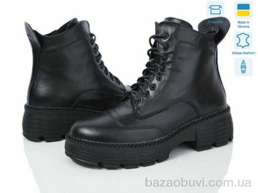 Fat Fox-Tamei 301-12 байка, 1000.00, 6, 36-41