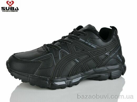 SUBA A7698-1 піна, 480.00, 6, 41-46