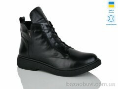 Sali 13 чорний к. зима, 950.00, 6, 37-41