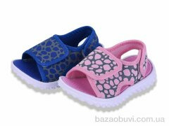 YZY SP11185 mix, 190.00, 24, 24-29