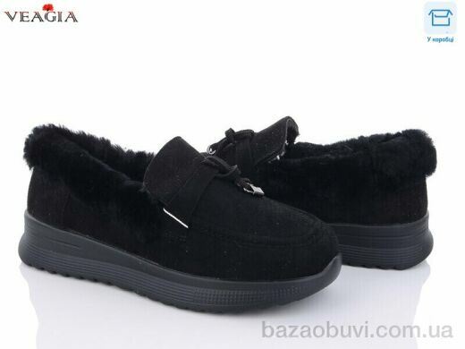 Veagia-ADA F1030-5, 490.00, 8, 36-41