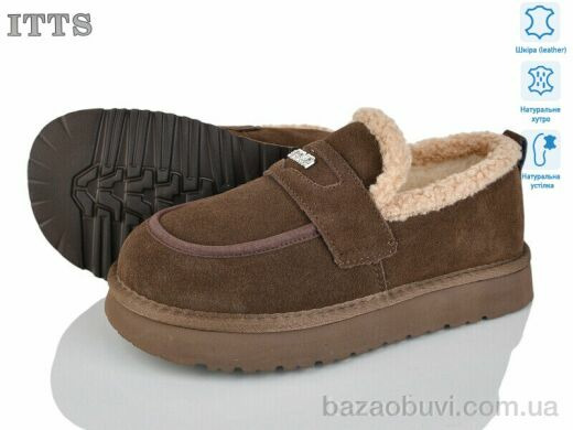 ITTS 5277-35, 25.00, 6, 36-41