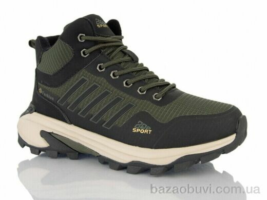 KMB B820-26, 700.00, 8, 36-41