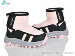 BBT T711-1-3, 565.00, 8, 22-27