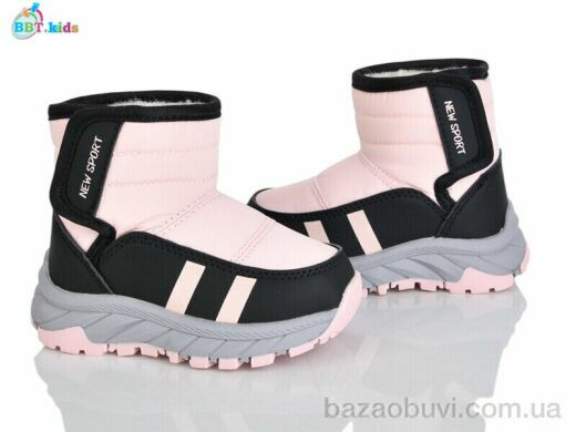 BBT T711-1-3, 565.00, 8, 22-27