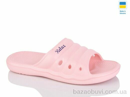 DeMur DS66 рожевий, 90.00, 8, 36-41