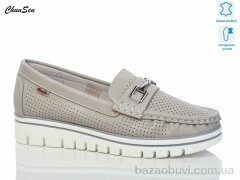 Chunsen X782-5, 460.00, 8, 37-42