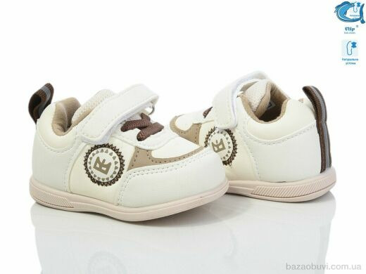 TOM.M 50964H, 390.00, 8, 17-22