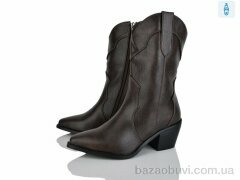 Lino Marano H261-3E, 27.00, 6, 36-40