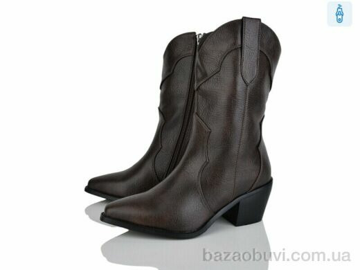 Lino Marano H261-3E, 27.00, 6, 36-40