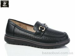 Steel Land 2024-68, 450.00, 8, 36-41