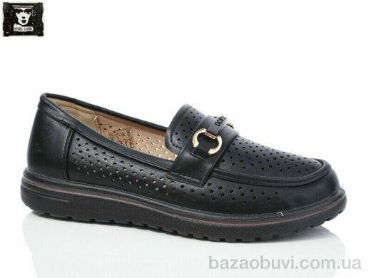 Steel Land 2024-68, 450.00, 8, 36-41